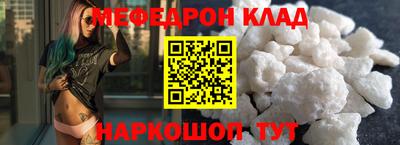 тгк Кимры