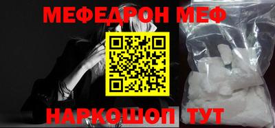 тгк Кимры