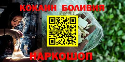 mdpv Кинель