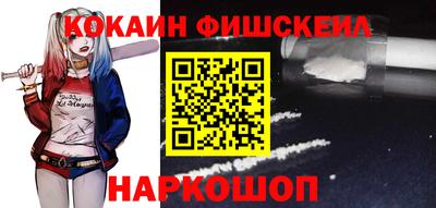 mdpv Кинель