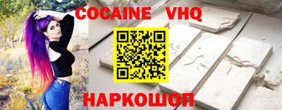 mdpv Кинель
