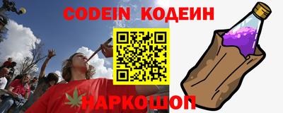 тгк Кимры