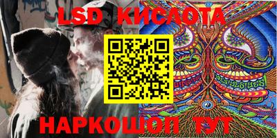 тгк Кимры