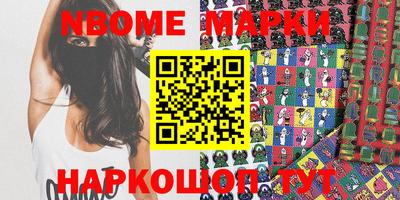 mdpv Кинель
