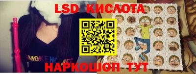 тгк Кимры