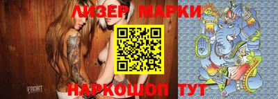 тгк Кимры