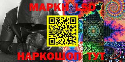 тгк Кимры