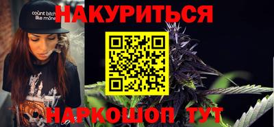 тгк Кимры
