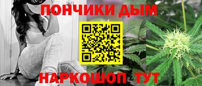 тгк Кимры