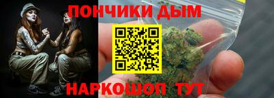 mdpv Кинель