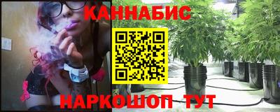 тгк Кимры