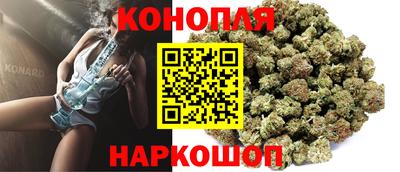тгк Кимры