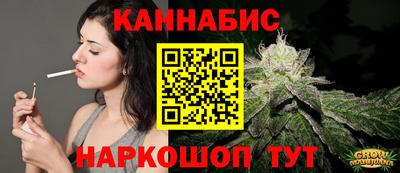тгк Кимры
