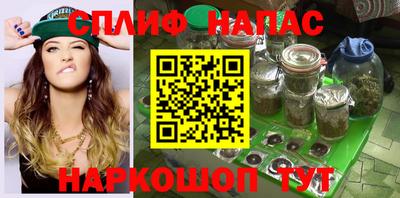 mdpv Кинель