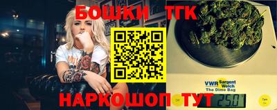 mdpv Кинель