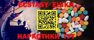 mdpv Кинель