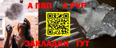 тгк Кимры