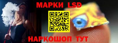 mdpv Кинель