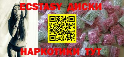 mdpv Кинель