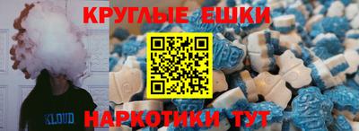 2c-b Кингисепп