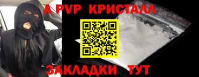 тгк Кимры