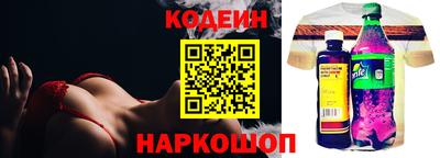 тгк Кимры