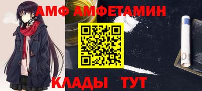 2c-b Кингисепп