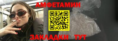 2c-b Кингисепп