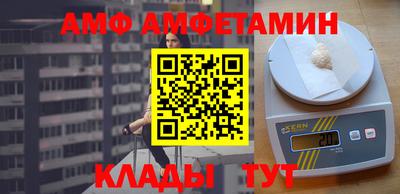 тгк Кимры