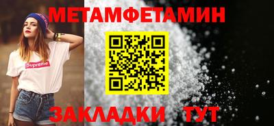 mdpv Кинель