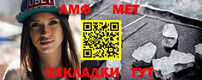 тгк Кимры