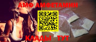 2c-b Кингисепп