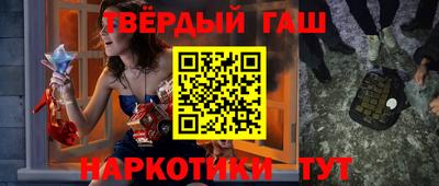 2c-b Кингисепп