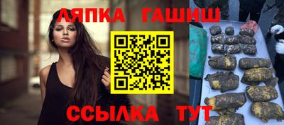 тгк Кимры