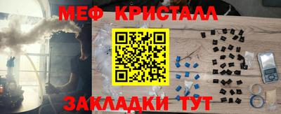 тгк Кимры